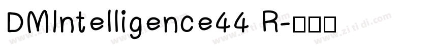 DMIntelligence44 R字体转换